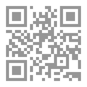 Qr Code Principles Of Jordanian Administrative Law; Administrative Regulation
