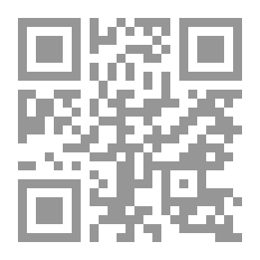Qr Code خارج العالم
