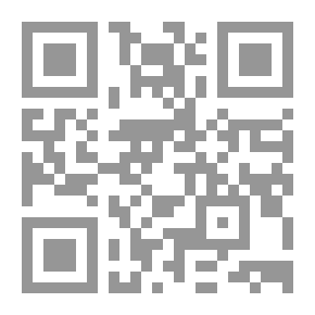 Qr Code الرياضيات المسلية