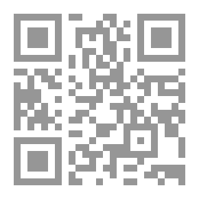 Qr Code التفتوا الى الدنيا وانسوا التاريخ