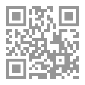 Qr Code إرهابيون ولكن