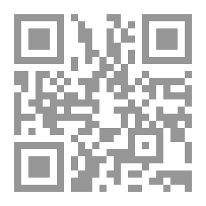 Qr Code ملاحظات على أقصر التعليم المسيحي