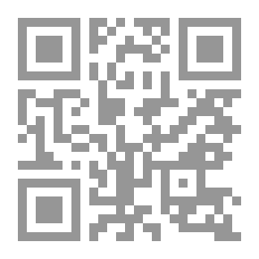 Qr Code تحولات اللغة والكتابة في ثلاثية أحلام مستغانمي