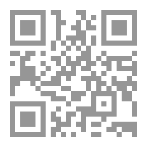 Qr Code أأعتذر ؟!