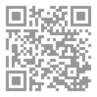 Qr Code كذبة ابريل