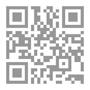 Qr Code الصحافة الإسلامية في مصر بين عبد الناصر والسادات (1952 ـ 1981م)