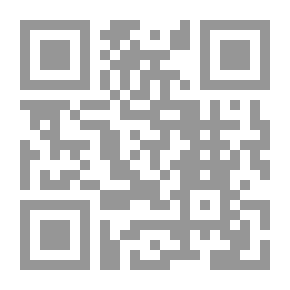 Qr Code نساء في قصور الأمراء