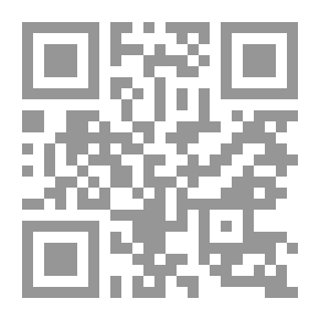 Qr Code الرأي العام : مفهومه - نشأته - طبيعته - تصنيفه - تكوينه - قياسه