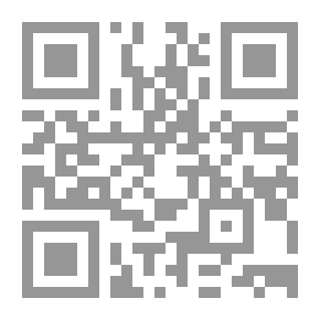 Qr Code Fatal Alienation