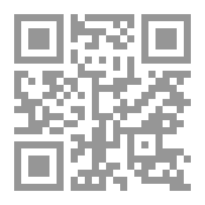 Qr Code رياض اللغة العربية وآدابها: التعليم الثانوي-السنة الثالثة-العلوم العامة وعلوم الحياة-الاقتصاد والاجتماع