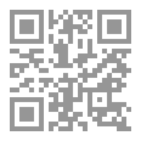 Qr Code مشروع شهيد افتراضي