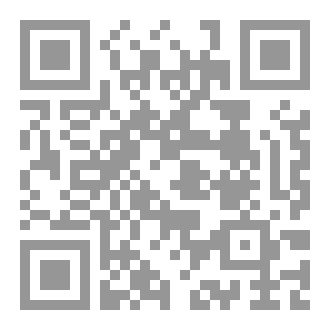 Qr Code What the Christians could not answer