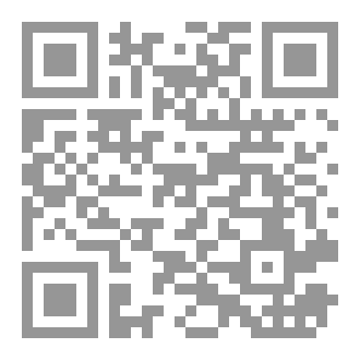 Qr Code حين أصبحت نفسي