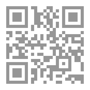 Qr Code أنت... وأعبر الأوان