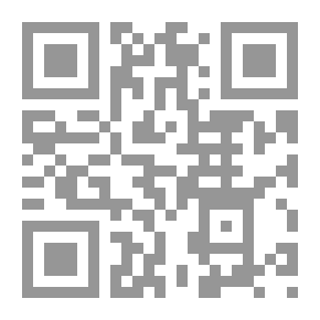 Qr Code أسس الحرية