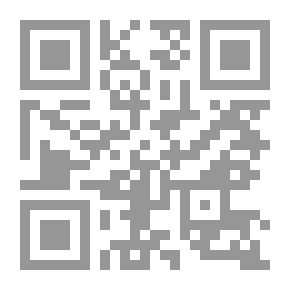 Qr Code زرع أم دجاجة ؟