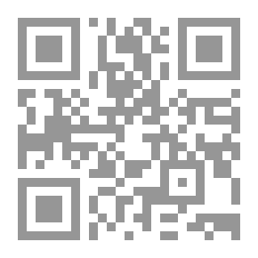 Qr Code Yellow Duck