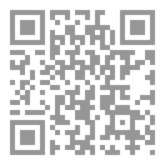 Qr Code Fıtır zekâtı