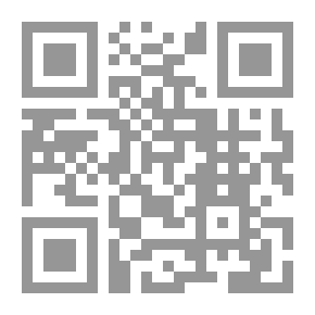 Qr Code إشكالية الواقع والتحولات الجديدة في الرواية العربية