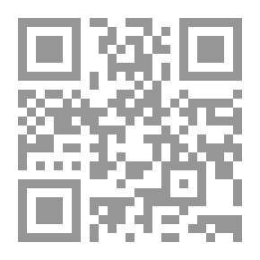 Qr Code الشيك في قانون التجارة وتشريعات البلاد العربية