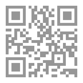 Qr Code تاريخ التراث العربي : علم اللغة ج 1