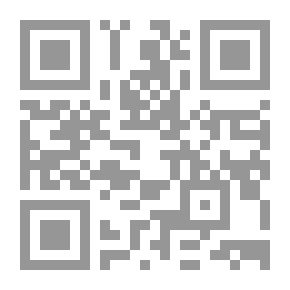 Qr Code Satan's Era