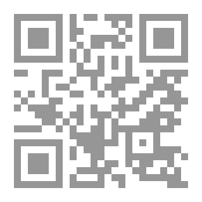 Qr Code أللياقات الستة : دروس في فن الحياة