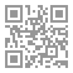 Qr Code رحلة إلى عالم الرشاقة