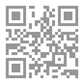 Qr Code خزانة ترابية