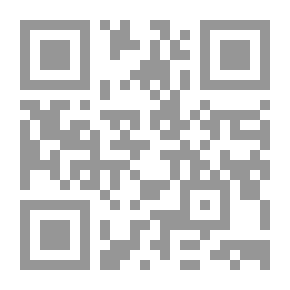 Qr Code النملة النشيطة (تطبيقات)