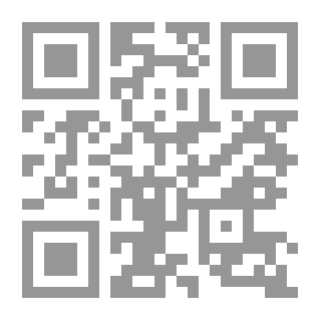 Qr Code مستقبل التغيير السياسي في الشرق الأوسط الجديد `تحليل تاريخي - سياسي - إقليمي`