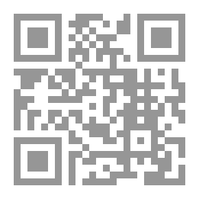 Qr Code Pig... Its Dangers And Provisions
