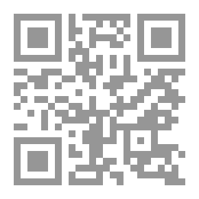 Qr Code Popular Culture Magazine - Issue Two