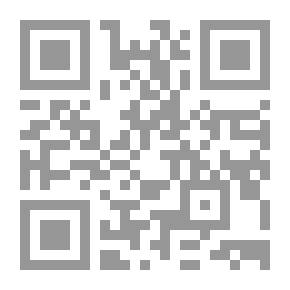 Qr Code Stop Trail