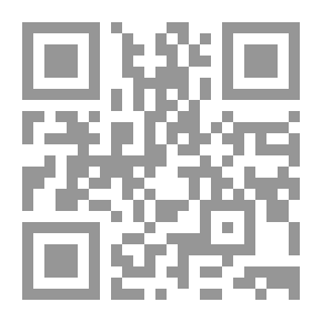 Qr Code بغداد في الشعر العباسي