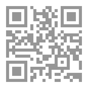 Qr Code الكيمياء العضوية