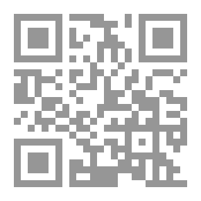 Qr Code التفاعلات الكميائية