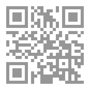 Qr Code النفحة المسكية في الدولة التركية