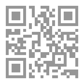 Qr Code المماليك