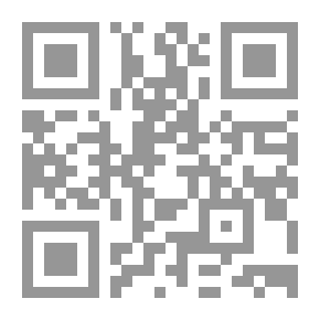 Qr Code Design And Build Integrated Digital Libraries