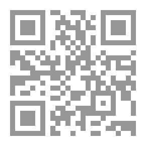 Qr Code 2759 Deedat Les Qadiani