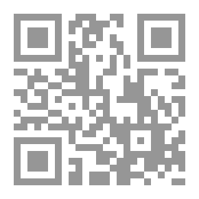 Qr Code History Of Arabic Literature