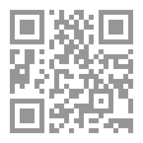 Qr Code Aumolan emäntä: Novelli