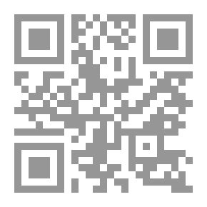Qr Code ابن خلدون