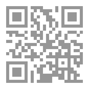 Qr Code الأعمال الكاملة في القصة القصيرة #2: الوهم والحقيقة ، مهمة غير عادية ، الزعيم ، الجميع يربحون الجائزة