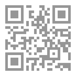 Qr Code لغز بلدة ريغيت
