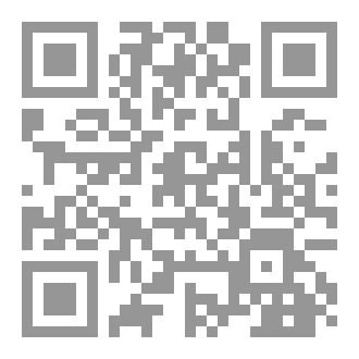 Qr Code سورة النساء