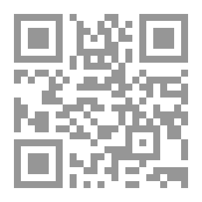 Qr Code التطور الفني للاتجاه الواقعي في الرواية العربية السورية