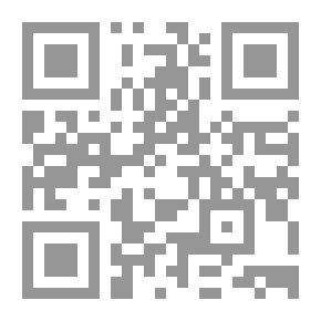Qr Code تحويل حقوق الطفل إلى واقع، مع النص الكامل لاتفاقية حقوق الطفل