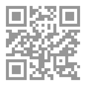 Qr Code كتيبة الخراب